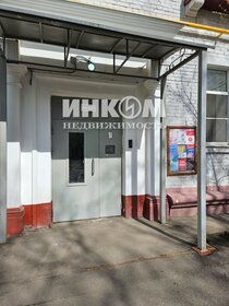 58,8 м², 2-комнатная квартира 11 900 000 ₽ - изображение 3