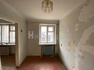 42,2 м², 2-комнатная квартира 750 000 ₽ - изображение 61