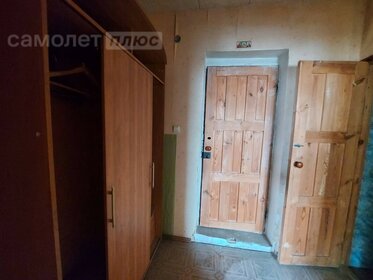 32,8 м², 1-комнатная квартира 2 700 000 ₽ - изображение 61