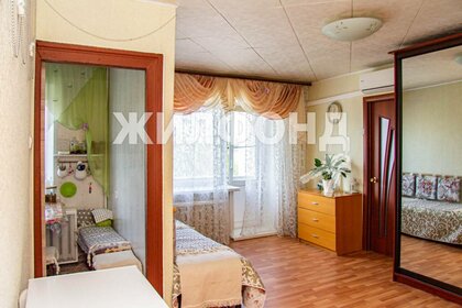 44,8 м², 2-комнатная квартира 6 350 000 ₽ - изображение 59