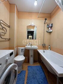 35,4 м², квартира-студия 5 000 000 ₽ - изображение 58