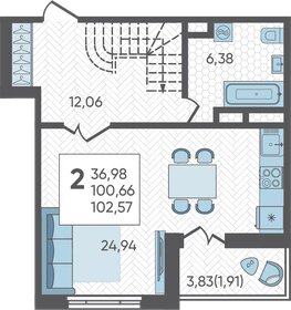 77 м², 2-комнатная квартира 15 750 000 ₽ - изображение 92