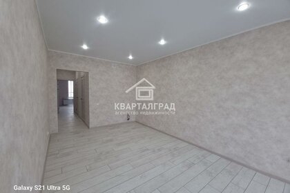 49,1 м², 2-комнатная квартира 5 400 000 ₽ - изображение 118