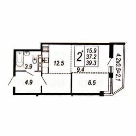 41 м², 1-комнатная квартира 3 300 000 ₽ - изображение 75