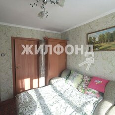 Квартира 42,4 м², 2-комнатная - изображение 4