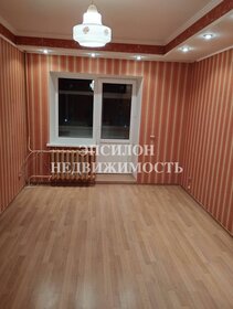 60 м², 1-комнатная квартира 6 310 000 ₽ - изображение 32