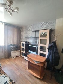 17,6 м², квартира-студия 1 420 000 ₽ - изображение 1