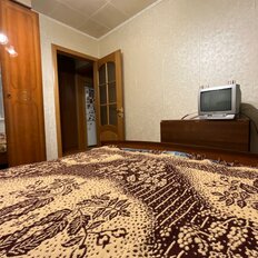 Квартира 45,9 м², 2-комнатная - изображение 3