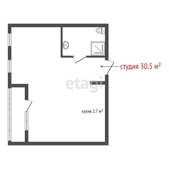 32,6 м², квартира-студия 4 650 000 ₽ - изображение 1