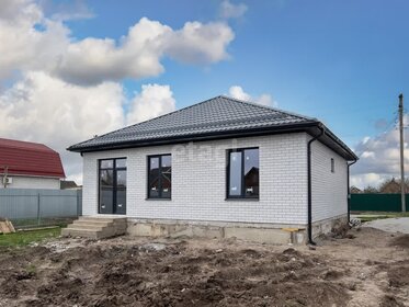 90 м² дом, 2,5 сотки участок 7 500 000 ₽ - изображение 55