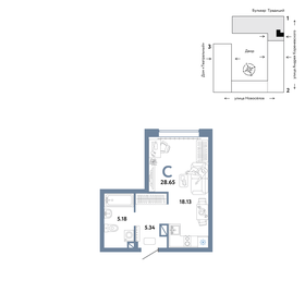 28,3 м², квартира-студия 5 490 000 ₽ - изображение 12