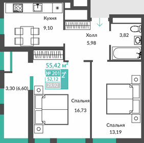 52,1 м², 2-комнатная квартира 7 088 000 ₽ - изображение 10