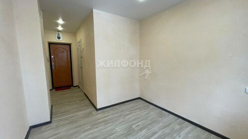 12 м², 1-комнатная квартира 1 450 000 ₽ - изображение 7