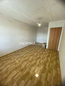 42,2 м², 1-комнатная квартира 3 060 000 ₽ - изображение 49