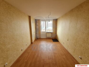 79,5 м², 3-комнатная квартира 9 150 000 ₽ - изображение 40