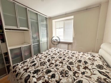 95,2 м², 3-комнатная квартира 10 000 000 ₽ - изображение 27