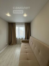 18,1 м², 1-комнатная квартира 2 300 000 ₽ - изображение 51