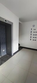 47,1 м², 1-комнатная квартира 5 700 000 ₽ - изображение 14