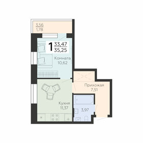 39,7 м², 1-комнатная квартира 4 200 000 ₽ - изображение 51