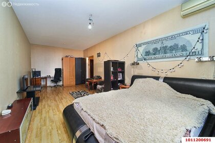 51 м², 1-комнатная квартира 5 500 000 ₽ - изображение 60
