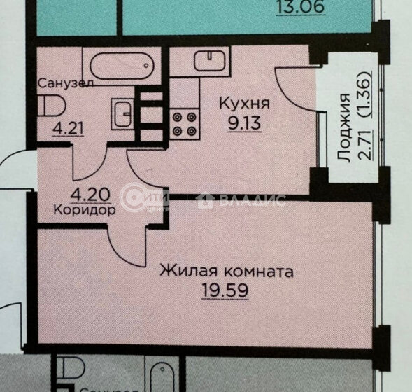 38,5 м², 1-комнатная квартира 5 750 000 ₽ - изображение 1