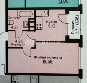 Квартира 38,5 м², 1-комнатная - изображение 1