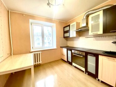 30,6 м², 1-комнатная квартира 2 850 000 ₽ - изображение 45