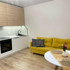 Квартира 41,7 м², 1-комнатная - изображение 2