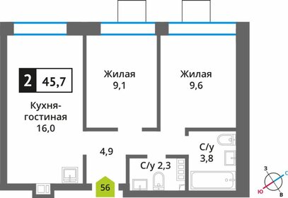 42 м², 2-комнатная квартира 8 000 000 ₽ - изображение 118