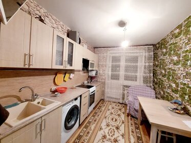 92,6 м², 3-комнатная квартира 8 950 000 ₽ - изображение 48