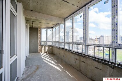 Купить трехкомнатную квартиру с балконом на улице Клары Цеткин в Москве - изображение 1