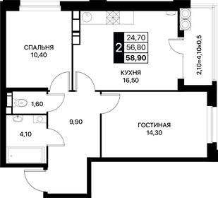 58,9 м², 2-комнатная квартира 7 038 550 ₽ - изображение 11
