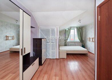 46,9 м², 1-комнатная квартира 2 100 000 ₽ - изображение 11