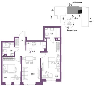 73 м², 3-комнатная квартира 6 500 000 ₽ - изображение 98