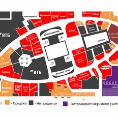 54,7 м², торговое помещение - изображение 5