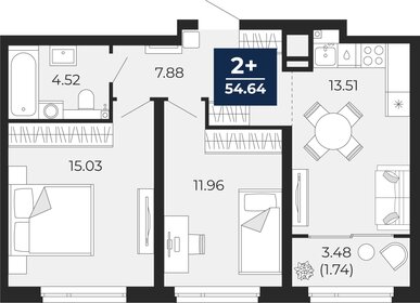 52,3 м², 2-комнатная квартира 6 800 000 ₽ - изображение 73