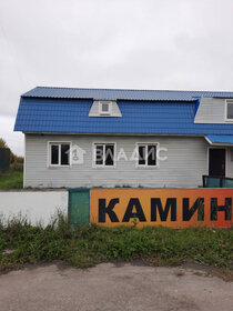 Купить коммерческую недвижимость на улице Речная в Чайковском - изображение 3