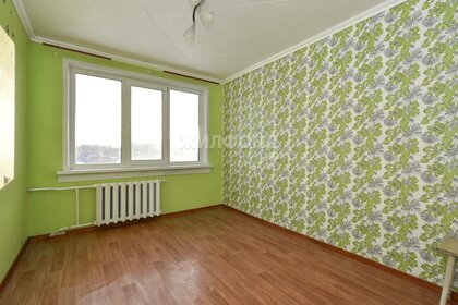 Купить квартиру на улице Никифоровская в Тамбове - изображение 49
