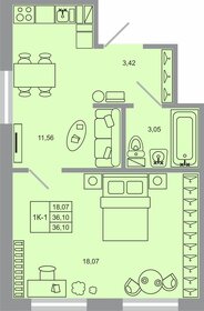 37,6 м², 1-комнатная квартира 4 908 014 ₽ - изображение 8