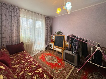 41,3 м², 2-комнатная квартира 4 299 000 ₽ - изображение 31