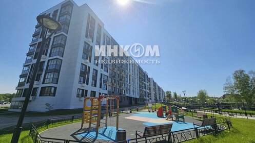 Снять посуточно квартиру в районе Поселение Рязановское в Москве и МО - изображение 49
