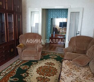 45 м², 2-комнатная квартира 27 000 ₽ в месяц - изображение 37