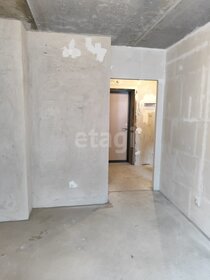 31,5 м², 1-комнатная квартира 3 700 000 ₽ - изображение 71