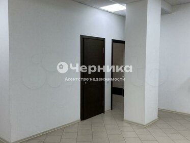 55 м², 2-комнатная квартира 4 300 000 ₽ - изображение 9