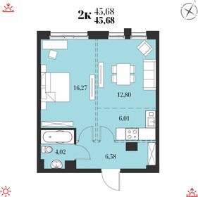 45,7 м², 2-комнатная квартира 7 944 000 ₽ - изображение 8