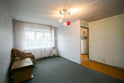 18 м², 1-комнатная квартира 2 260 000 ₽ - изображение 23