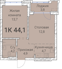 Квартира 44,1 м², 1-комнатная - изображение 1