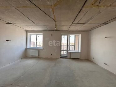 250 м², 8-комнатная квартира 11 550 000 ₽ - изображение 75