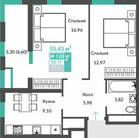 Квартира 52,1 м², 2-комнатная - изображение 1