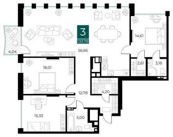 Квартира 133,8 м², 3-комнатная - изображение 1